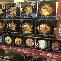   at Jeun VirtueFarm in Central Singapore