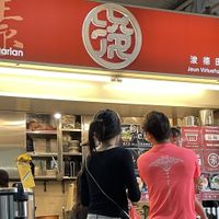 100% Vegan   at Jeun VirtueFarm in Central Singapore