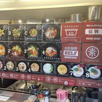 The menu  at Jeun VirtueFarm in Central Singapore