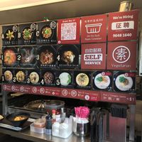   at Jeun VirtueFarm in Central Singapore