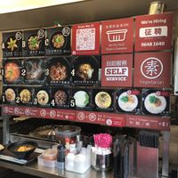   at Jeun VirtueFarm in Central Singapore