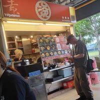  at Jeun VirtueFarm in Central Singapore