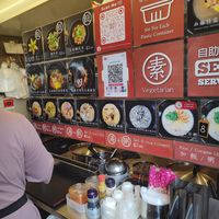  at Jeun VirtueFarm in Central Singapore