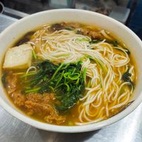 Tom yam at Xuan Miao Veggie Food 炫妙 - PLQ Mall in Central Singapore