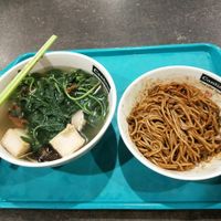 Dry u-mian [$6.50] at Xuan Miao Veggie Food 炫妙 - PLQ Mall in Central Singapore