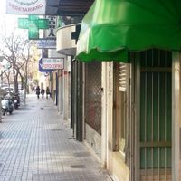 Street at Los Helechos in Zaragoza