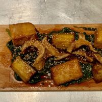 Shitake Mushroom and Seitan at Teresa Carles Cocina Vegetariana in Barcelona