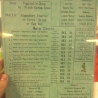 Lunch menu at O and S in Kowloon