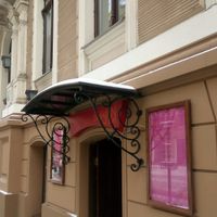 entrance at Bhajan Cafe in Riga