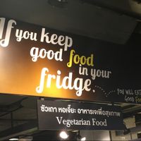 words to live by at Im Jai - Veg Food Stall in Chiang Mai