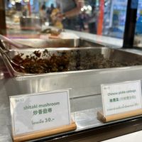 Get those mushrooms, trust me! 🤤  at Im Jai - Veg Food Stall in Chiang Mai