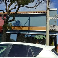 Store Front at Judahlicious in San Francisco
