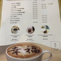 Menu at LN Fortunate Coffee - Duta North in Kuala Lumpur