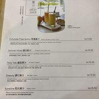 Menu at LN Fortunate Coffee - Duta North in Kuala Lumpur