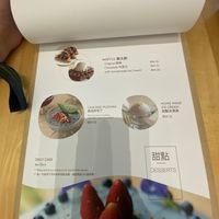   at LN Fortunate Coffee - Duta North in Kuala Lumpur