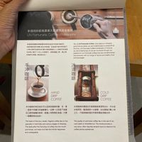  at LN Fortunate Coffee - Duta North in Kuala Lumpur