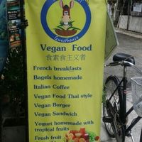 signage at Peppermaint Guesthouse in Chiang Mai