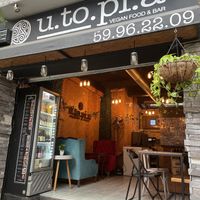 Small and unsuspecting, but totally delicious   at U.to.pi.a in Mexico City