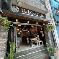 U to Pía entrada   at U.to.pi.a in Mexico City