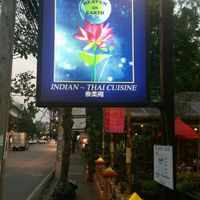street signage at The Whole Earth in Chiang Mai