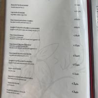   at La Zagara in Taormina