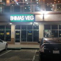 Outside at Bhimas Veg in Artesia