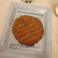 Quinoa Peanut Butter Cookie at Le Botaniste in Ghent