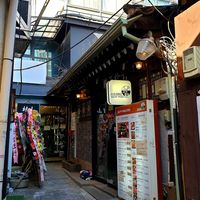 entrance in corner at SanChon Korean Temple Cooking - 산촌 사찰음식전문점 in Seoul