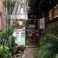 The entrance, in the end of a lovely side alley  at SanChon Korean Temple Cooking - 산촌 사찰음식전문점 in Seoul