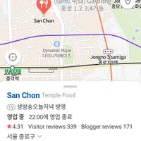 It comes up like this in Naver at SanChon Korean Temple Cooking - 산촌 사찰음식전문점 in Seoul