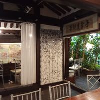  at SanChon Korean Temple Cooking - 산촌 사찰음식전문점 in Seoul