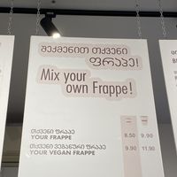   at Luca Polare in Tbilisi