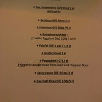 Menu at Ahimsa Vegan Restaurant and Club in Wroclaw