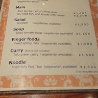  at Khuanjai Thai in Osaka