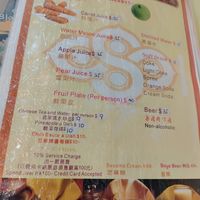  at Light Vegetarian Restaurant in Kowloon