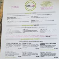 Menu 1 at Cafe Lush in Albuquerque