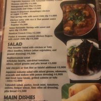 Menu as of Nov 2023  at Chile Rojo in Puerto Viejo De Talamanca