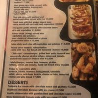   at Chile Rojo in Puerto Viejo De Talamanca