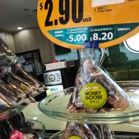 Vegetarian snack roll at QQ Rice - Royal Square in Central Singapore