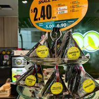 Vegetarian snack roll at QQ Rice - Royal Square in Central Singapore