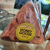 Honey goose ~ Circuit Breaker Period Phase 2 at QQ Rice - Royal Square in Central Singapore