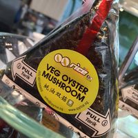 Veg Oyster Mushroom ~ Circuit Breaker Period Phase 2 at QQ Rice - Royal Square in Central Singapore