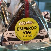 Emperor Veg ~ Circuit Breaker Period Phase 2 at QQ Rice - Royal Square in Central Singapore