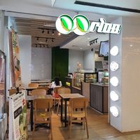 Entrance ~ Circuit Breaker Period Phase 2 at QQ Rice - Royal Square in Central Singapore