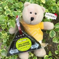 Vegan Onigiri $1.90 at QQ Rice - Woodlands MRT in North Singapore