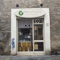 Facciata/Front at Mangia la Foglia Bio  in Parma