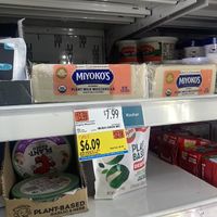 Vegan cheeses   at Whole Foods Market - Upper East Side in New York City