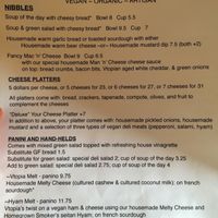 Menu - Back page  at Fru Fru Terra in Portland