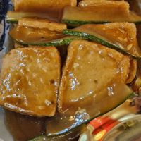 Braised tofu at Qi Fu Healthy Park VegeHouse 7 福健康素食园 in Skudai