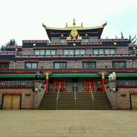bosh at Kagyu Samye Ling Monastery and Tibetan Centre in Eskdalemuir